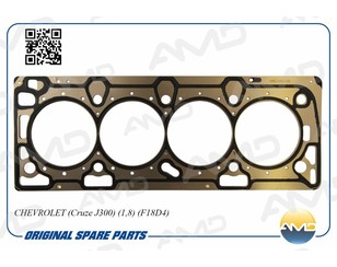 Прокладка головки блока для Opel Astra H / Family 2004-2015 новый