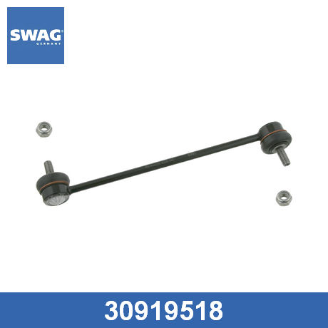 Стойка переднего стабилизатора