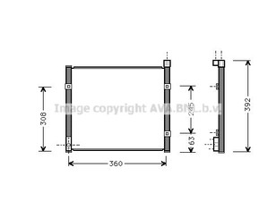 Радиатор кондиционера (конденсер) для Honda Civic 1991-1995 новый