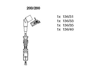 Провода высокого напряж. к-кт для BMW Z3 1995-2003 новый