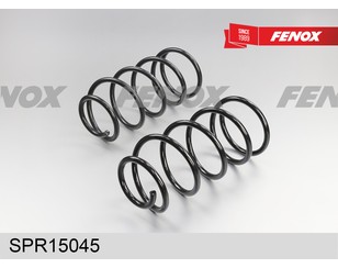 Пружина передняя для Nissan Almera Classic (B10) 2006-2013 новый