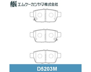 Колодки тормозные задние дисковые к-кт для Honda Ridgeline 2005-2014 новый