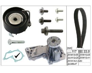 Насос водяной (помпа) + к-кт ремня ГРМ для Ford C-MAX 2003-2010 новый