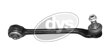 Рычаг передний нижний левый задний