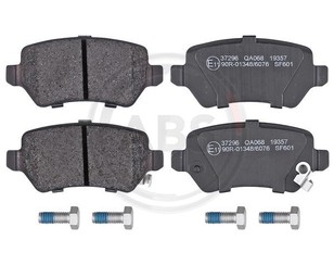 Колодки тормозные задние дисковые к-кт для Kia Venga 2010-2018 новый