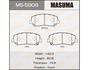 Колодки тормозные передние к-кт для Mazda CX 5 2012-2017 новый