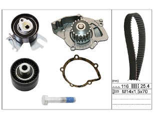 Насос водяной (помпа) + к-кт ремня ГРМ для Ford Kuga 2008-2012 новый