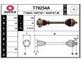 Полуось передняя новый