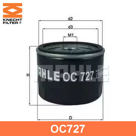 Фильтр масляный