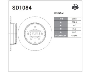Диск тормозной задний для Kia Optima III 2010-2015 новый
