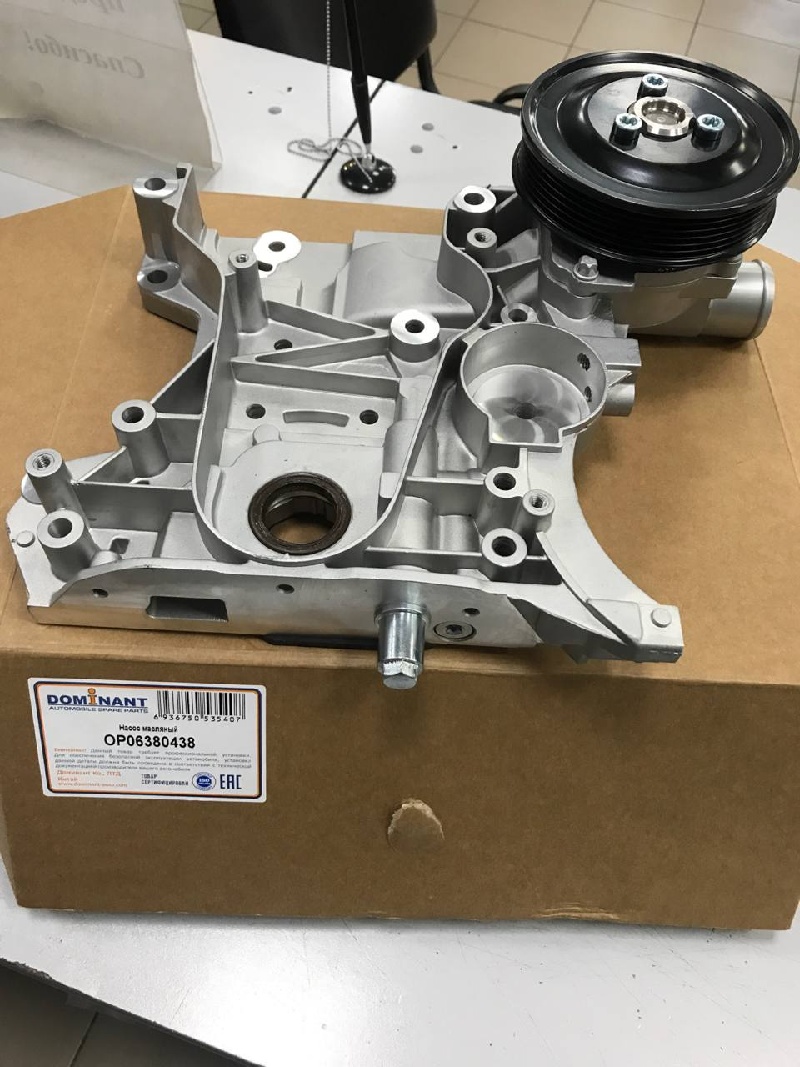 Крышка двигателя передняя