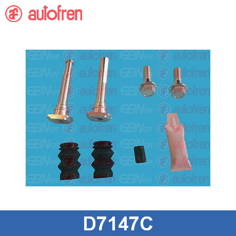 Направляющая суппорта (к-кт)