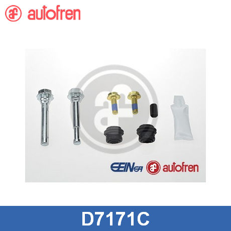 Направляющая суппорта (к-кт)