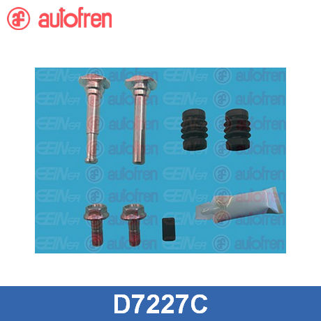 Направляющая суппорта (к-кт)