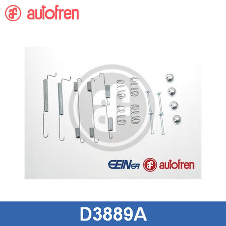 Установочный к-кт задних колодок