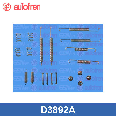 Установочный к-кт задних колодок