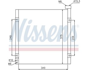 Радиатор кондиционера (конденсер) для Honda Civic Aerodeck 1998-2000 новый