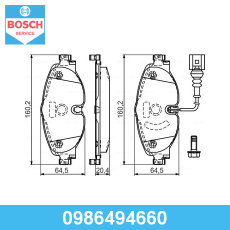 Колодки тормозные передние к-кт