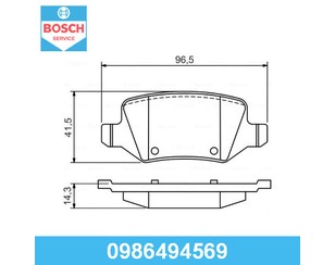 Колодки тормозные задние дисковые к-кт для Mercedes Benz VANEO W414 2001-2006 новый