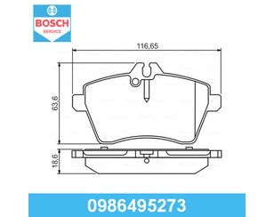 Колодки тормозные передние к-кт для Mercedes Benz W245 B-klasse 2005-2011 новый