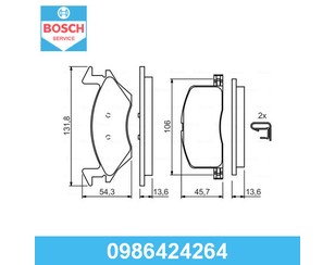 Колодки тормозные передние к-кт для Toyota Starlet P8 1989-1996 новый