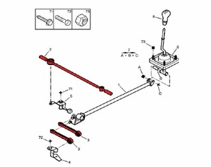 Тяга кулисы КПП для Peugeot 206 1998-2012 новый