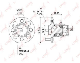 Ступица задняя для Hyundai Verna/Accent III 2006-2010 новый