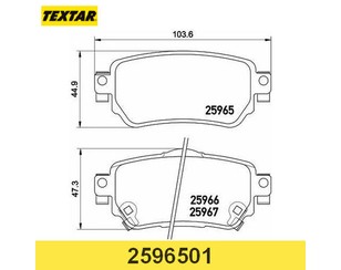 Оригинальные тормозные колодки в наличии для Nissan ashqai (J11) 2014 в Москве. 2 варианта