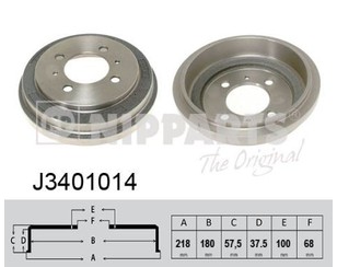 Барабан тормозной для Nissan 100NX (B13) 1990-1994 новый