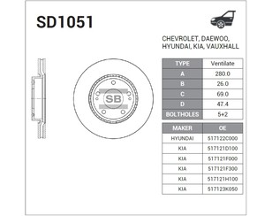 Диск тормозной передний вентилируемый для Hyundai i30 2007-2012 новый