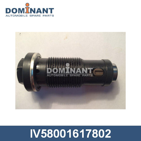 Натяжитель цепи