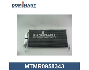 Радиатор кондиционера (конденсер) для Mitsubishi Galant (DJ,DM) 2003-2012 новый