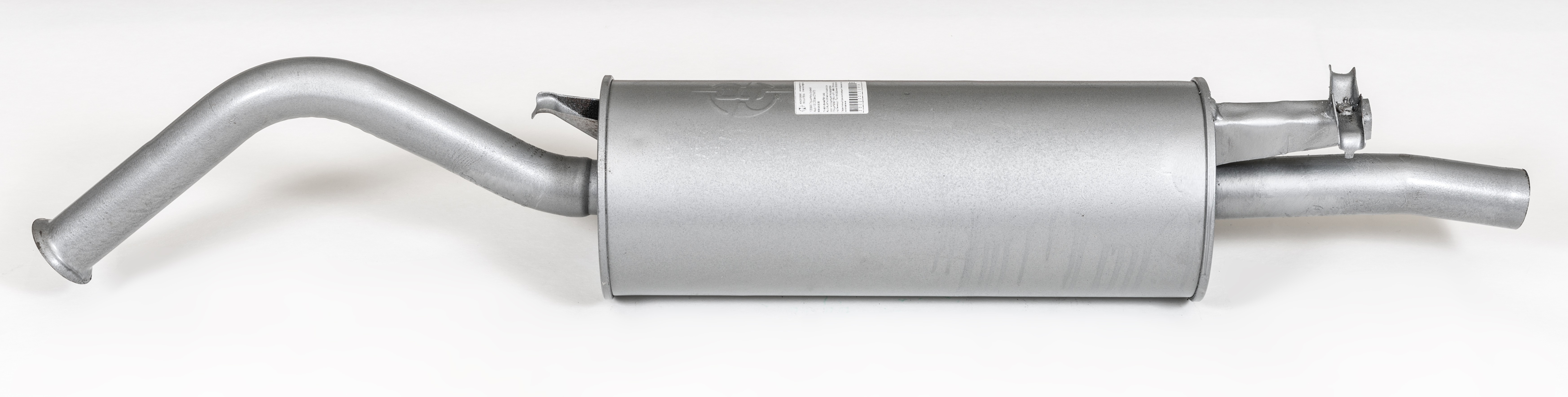 Глушитель 4-ая часть