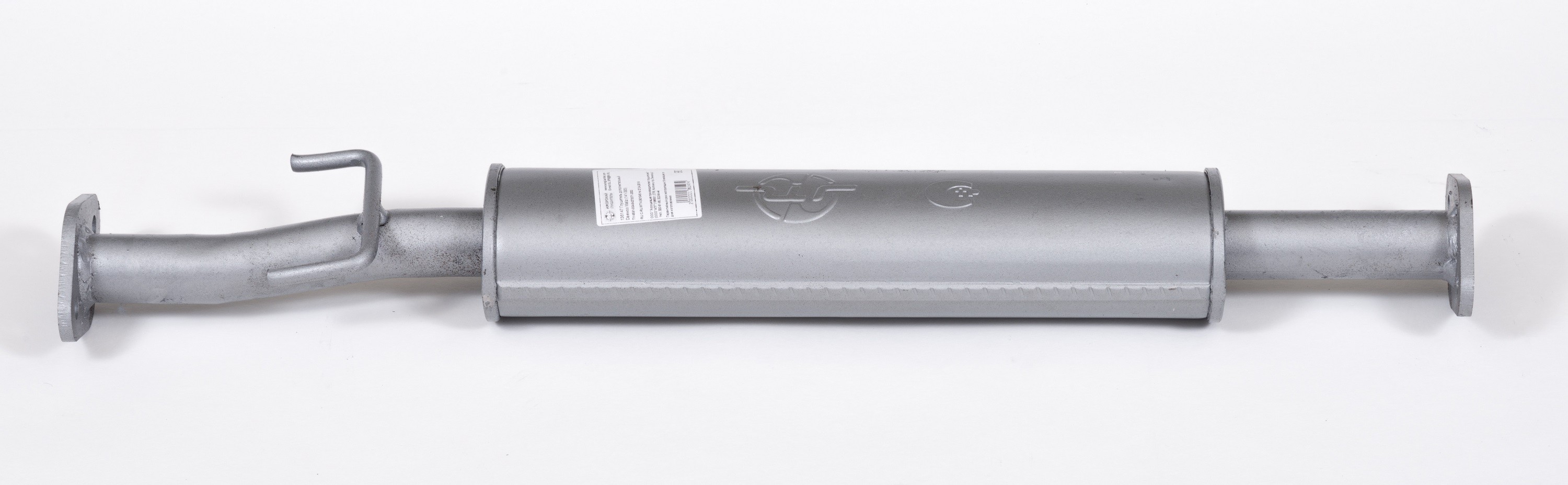 Глушитель средняя часть