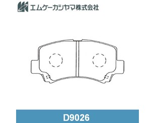 Колодки тормозные передние к-кт для Chery Sweet (QQ) 2003-2013 новый