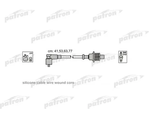 Провода высокого напряж. к-кт для Peugeot 406 1999-2004 новый