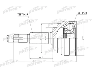 ШРУС наружный передний для Nissan Teana J31 2003-2008 новый