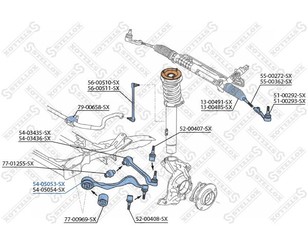 Рычаг передний нижний левый передний для BMW X1 E84 2009-2015 новый