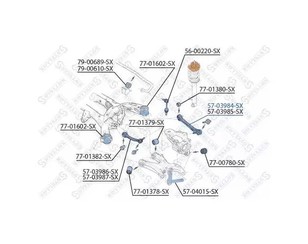 Рычаг задний поперечный левый для BMW X5 E70 2007-2013 новый