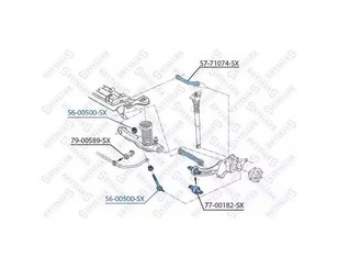 Стойка заднего стабилизатора для Ford Kuga 2012-2019 новый