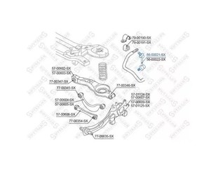 Стойка переднего стабилизатора левая для Mazda Xedos-6 1992-1999 новый