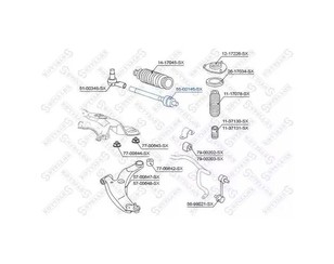 Тяга рулевая для Mitsubishi Eclipse IV (DK) 2005-2012 новый