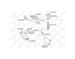 Тяга рулевая для Mitsubishi Grandis (NA#) 2004-2010 новый