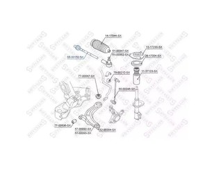 Тяга рулевая для Nissan Sunny B12/N13 1986-1990 новый