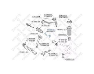 Наконечник рулевой для Mitsubishi Grandis (NA#) 2004-2010 новый