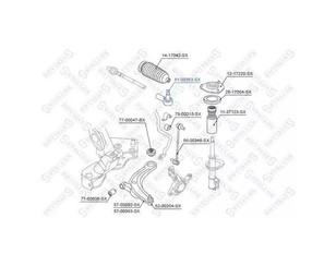 Наконечник рулевой для Mitsubishi Lancer (CX,CY) 2007-2017 новый