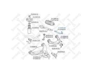 Наконечник рулевой левый для Mitsubishi Pajero/Montero III (V6, V7) 2000-2006 новый