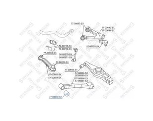 Сайлентблок заднего продольного рычага для Mitsubishi Pajero/Montero III (V6, V7) 2000-2006 новый