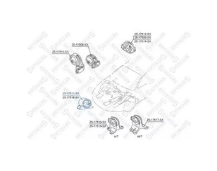 Опора двигателя правая для Mitsubishi Galant (EA) 1997-2003 новый