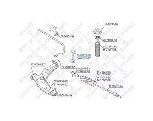 Стойка переднего стабилизатора левая для Nissan Teana J31 2003-2008 новый